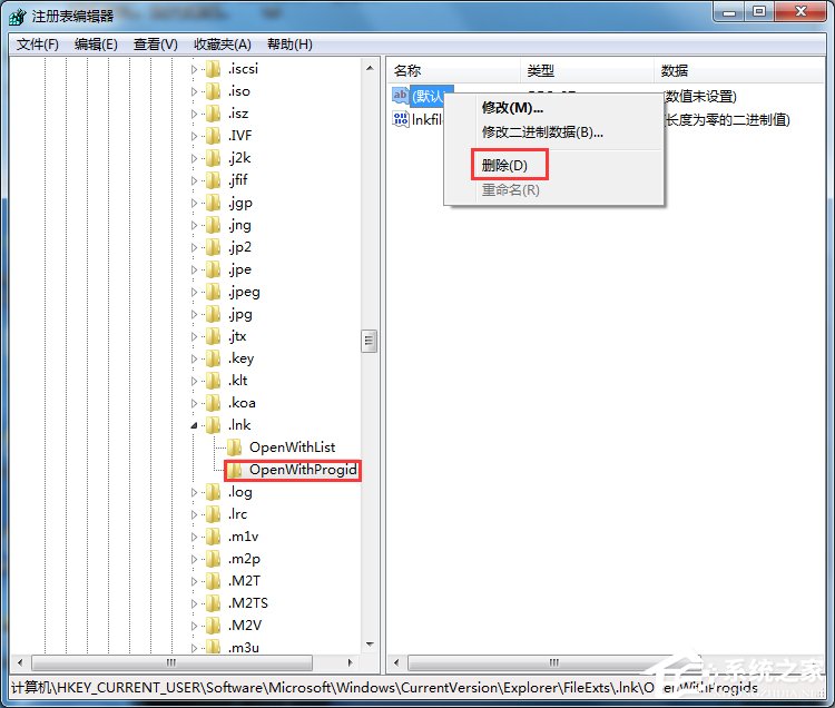 Win7打開瀏覽器就死機如何解決？