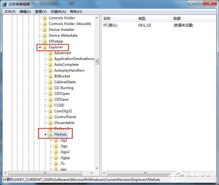 Win7打開瀏覽器就死機如何解決？