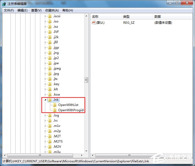 Win7打開瀏覽器就死機如何解決？