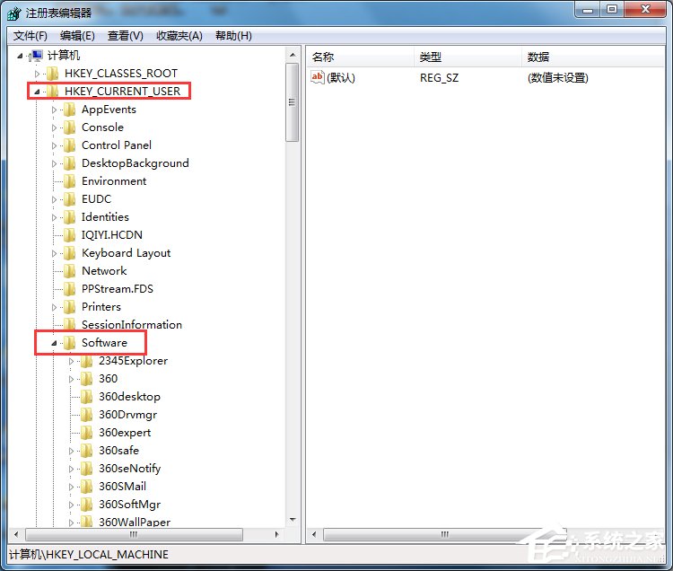 Win7打開瀏覽器就死機如何解決？