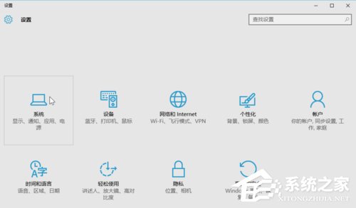 Win10如何優化系統？Win10優化系統的方法