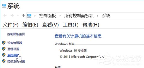 Win10如何優化系統？Win10優化系統的方法