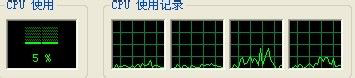 Win7電腦內(nèi)存使用率高如何解決？