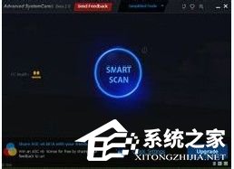 Win7電腦內(nèi)存使用率高如何解決？