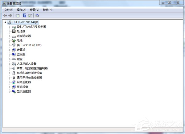 Win7電腦網頁打開慢是什么原因？