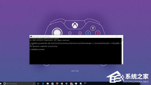 Win10 RS2 14942中Xbox登錄失敗怎么解決？