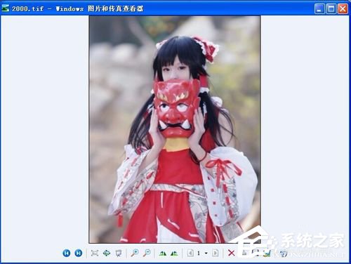 WinXP系統(tǒng)tif文件怎么打開？打開tif文件的方法