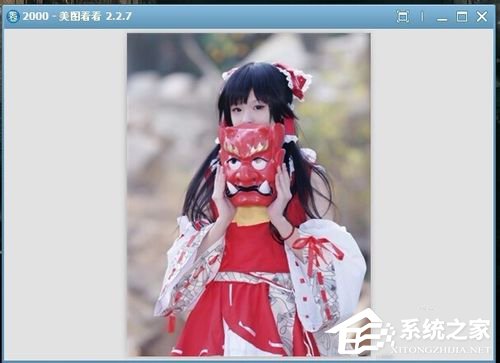 WinXP系統(tǒng)tif文件怎么打開？打開tif文件的方法