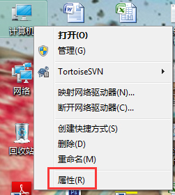 如何解決Win7筆記本聲音太小的問(wèn)題?
