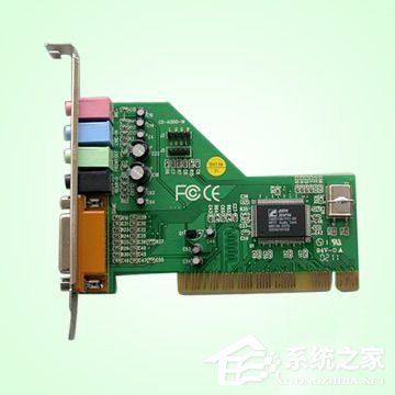 如何解決Win7筆記本聲音太小的問(wèn)題?