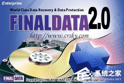 WinXP系統(tǒng)Finaldata怎么用?電腦硬盤(pán)數(shù)據(jù)恢復(fù)軟件FinalData的使用方法