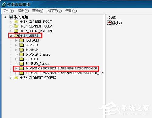 WinXP桌面圖標有白底怎么去掉？