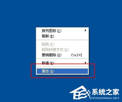 WinXP電腦顯示器閃屏如何解決？有何高招？