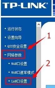 Win10設(shè)置不了路由器怎么辦？