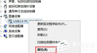 Win10玩英雄聯(lián)盟時(shí)出現(xiàn)閃屏怎么解決？