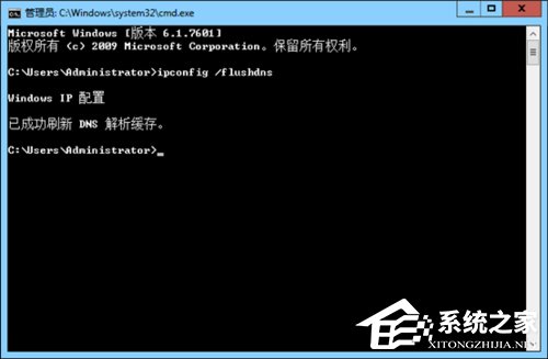 Win8電腦部分網頁打不開如何解決？