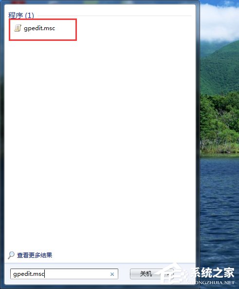 Win7怎么釋放網(wǎng)速?提升網(wǎng)絡速度的方法