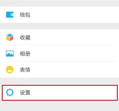 在微信里怎么將聊天記錄恢復？將聊天記錄恢復的方法說明