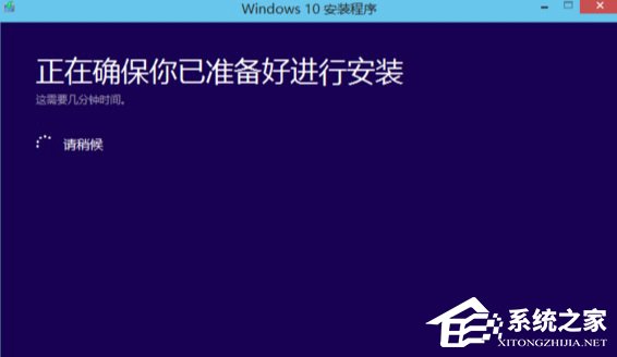 Win10系統(tǒng)找不到boot.wim安裝文件怎么辦？