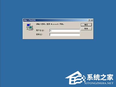 如何安裝Windows Me操作系統(tǒng)?