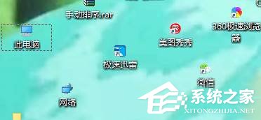Win10如何使用鼠標(biāo)滾輪放大縮小頁(yè)面內(nèi)容?