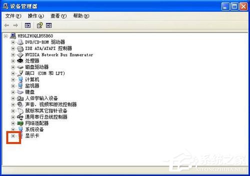 WinXP怎么看顯卡？查看電腦顯卡的方法