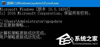 Win10關(guān)閉防火墻提示:出于安全原因 某些設(shè)置由系統(tǒng)管理員管理的解決方法