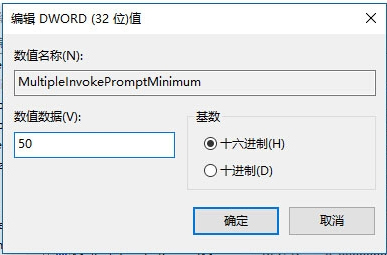 Win10右鍵菜單沒有“打開/打印/編輯”選項怎么辦?