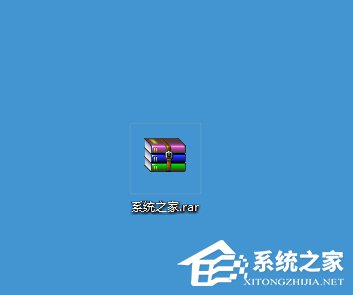 Win7系統(tǒng)如何打開rar格式文件？