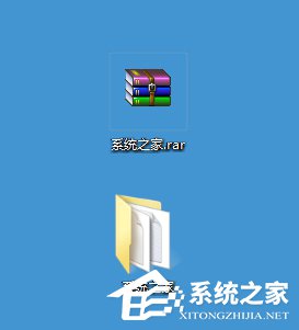 Win7系統(tǒng)如何打開rar格式文件？