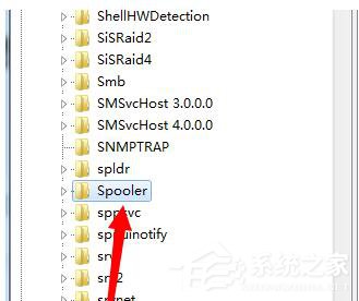 Win7系統(tǒng)Windows無法啟動提示print spooler錯誤怎么辦？