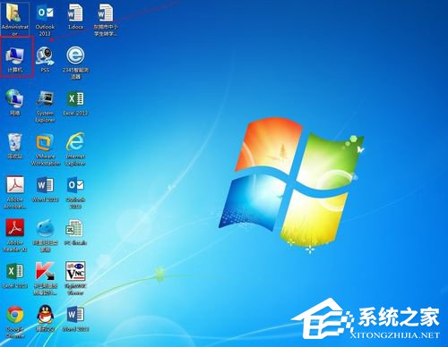 Win7桌面計(jì)算機(jī)圖標(biāo)不見了怎么辦？