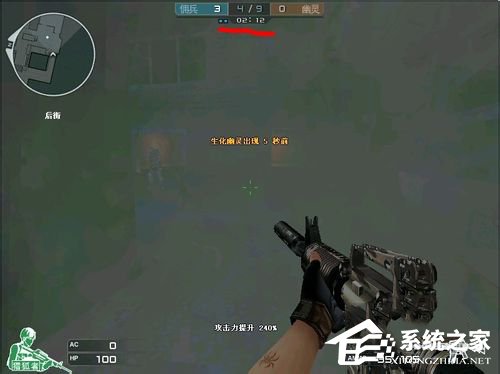 Win7系統電腦玩CF怎么調煙霧頭？