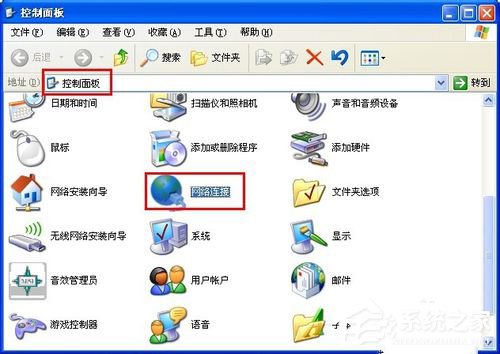 WinXP網絡連接正常無法上網怎么解決？