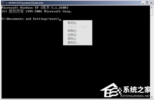 Win7系統提示該內存不能為Read怎么解決？