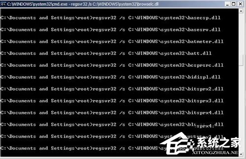 Win7系統提示該內存不能為Read怎么解決？