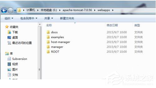 Win7系統(tǒng)Tomcat啟動(dòng)后頁(yè)面無(wú)訪問(wèn)的解決方法