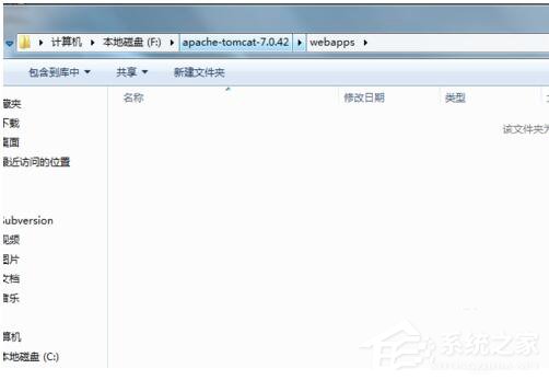 Win7系統(tǒng)Tomcat啟動(dòng)后頁(yè)面無(wú)訪問(wèn)的解決方法