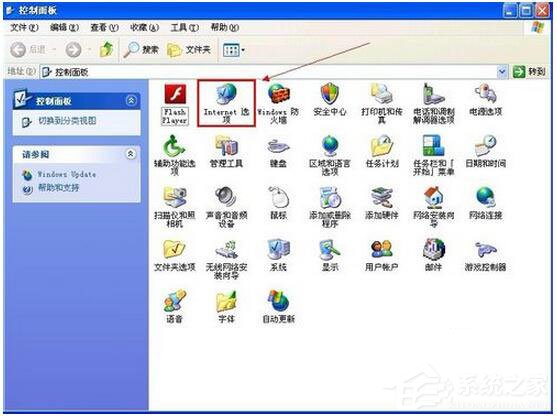 WinXP系統IE提示“確實允許此網頁訪問剪貼板嗎”如何解決？