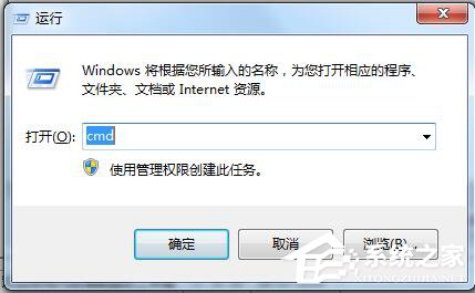 Win7系統如何設置IPV6地址？設置IPV6協議地址的方法