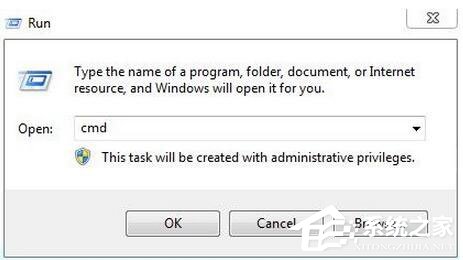 Win7怎么測試電腦配置？Win7檢測電腦配置方法