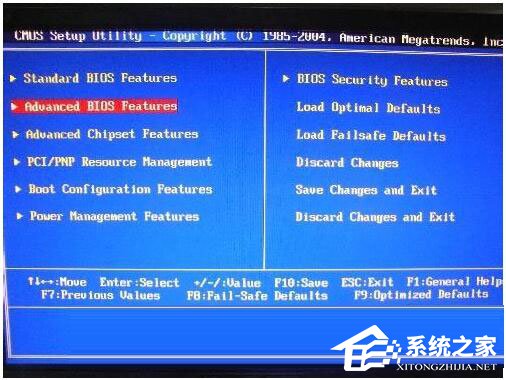Win7系統(tǒng)開機需要按F2怎么解決？