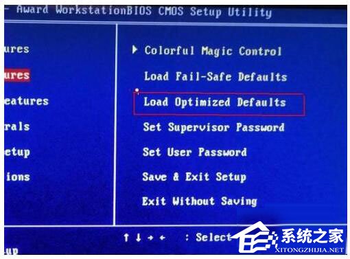 Win7系統(tǒng)開機需要按F2怎么解決？