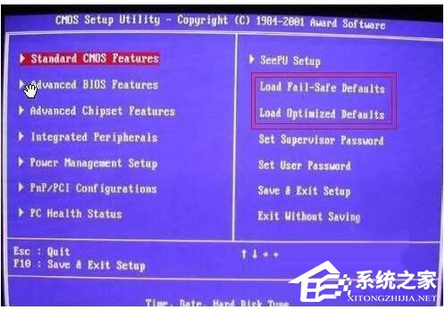 Win7系統(tǒng)開機需要按F2怎么解決？