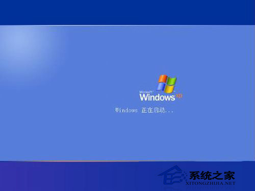 WinXP系統如何取消XP登陸界面？取消WinXP登陸界面的方法