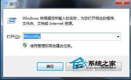 Win7語言欄不見了怎么辦？找回Win7語言欄的方法