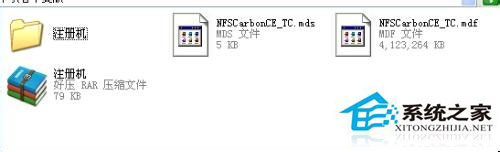Win7系統(tǒng)mdf文件怎么打開(kāi)？