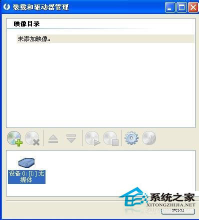 Win7系統(tǒng)mdf文件怎么打開(kāi)？