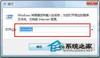 Win7和Win8雙系統怎么刪除其中一個？