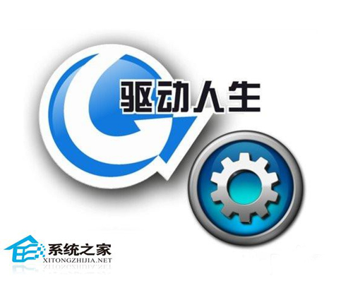 Win7默認(rèn)網(wǎng)關(guān)不可用的解決辦法